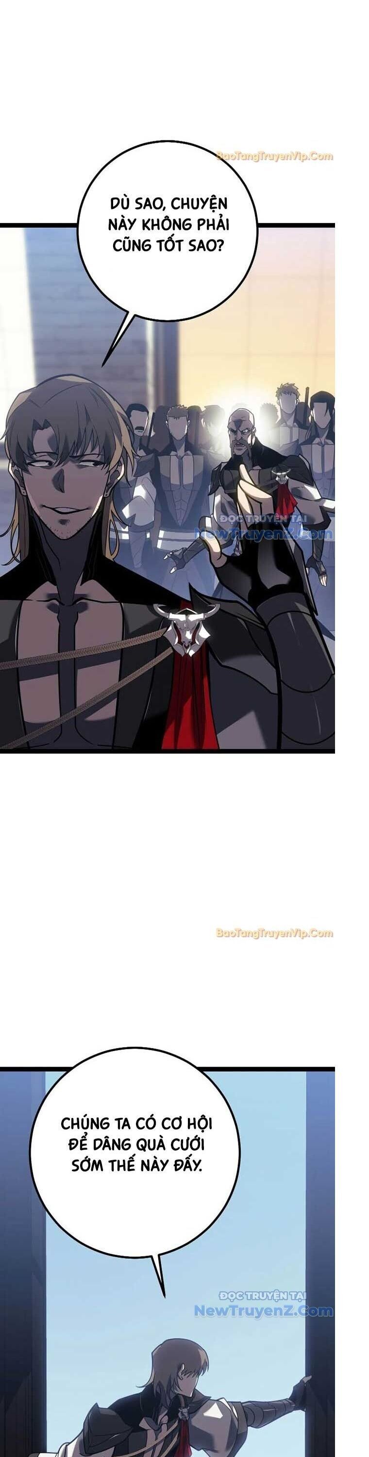 Hồi Quy Làm Con Trai Ngoài Giá Thú Của Gia Đình Kiếm Thuật Danh Tiếng Chapter 50 - Trang 2