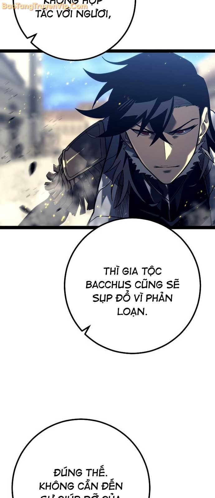 Hồi Quy Làm Con Trai Ngoài Giá Thú Của Gia Đình Kiếm Thuật Danh Tiếng Chapter 51 - Trang 2