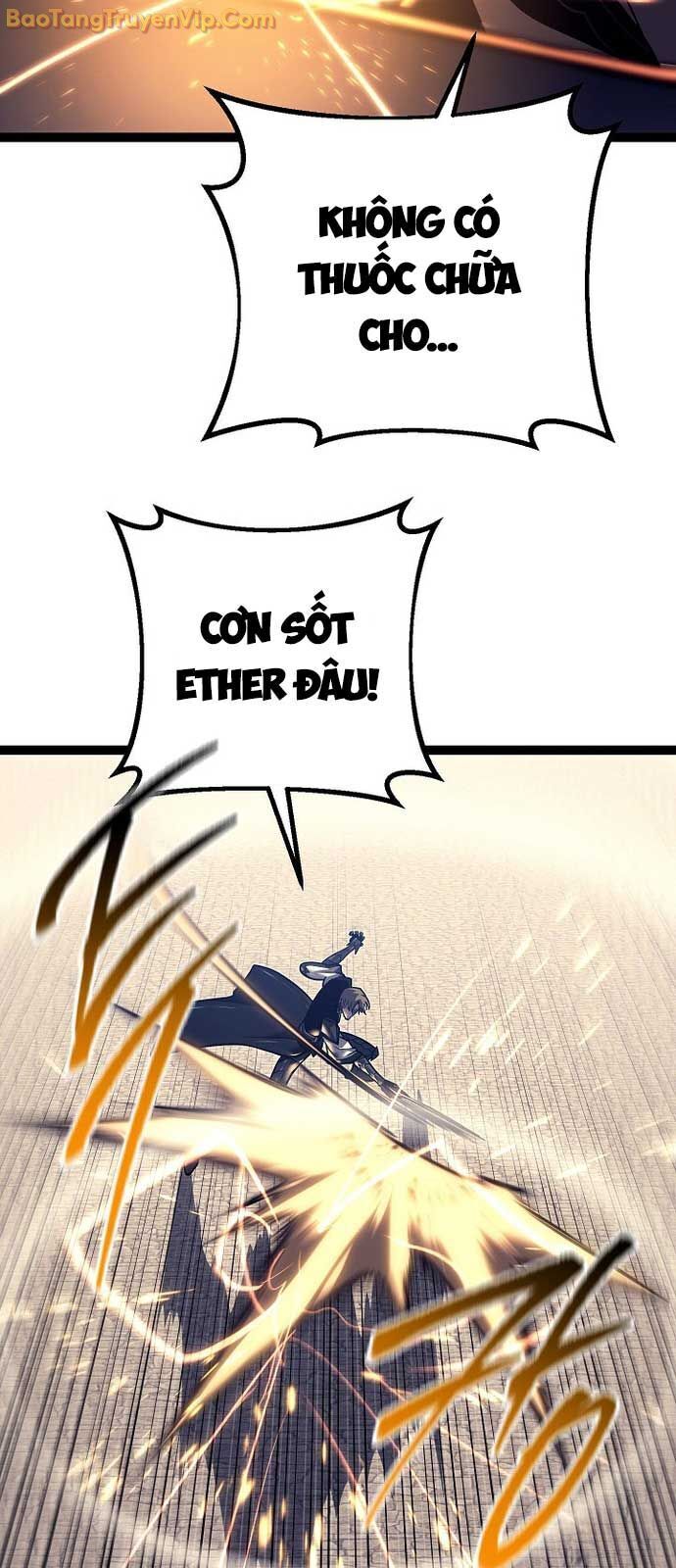 Hồi Quy Làm Con Trai Ngoài Giá Thú Của Gia Đình Kiếm Thuật Danh Tiếng Chapter 51 - Trang 2