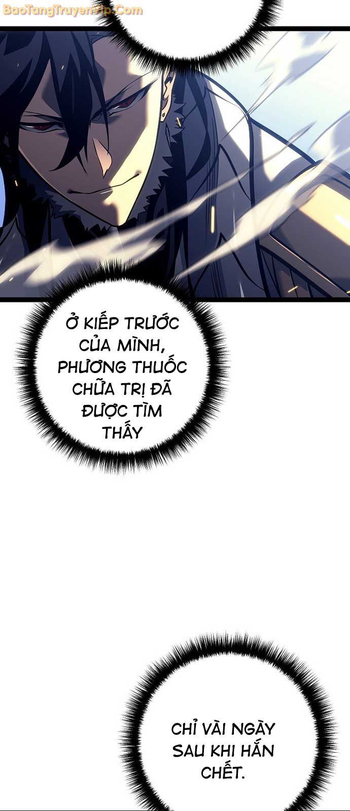 Hồi Quy Làm Con Trai Ngoài Giá Thú Của Gia Đình Kiếm Thuật Danh Tiếng Chapter 51 - Trang 2