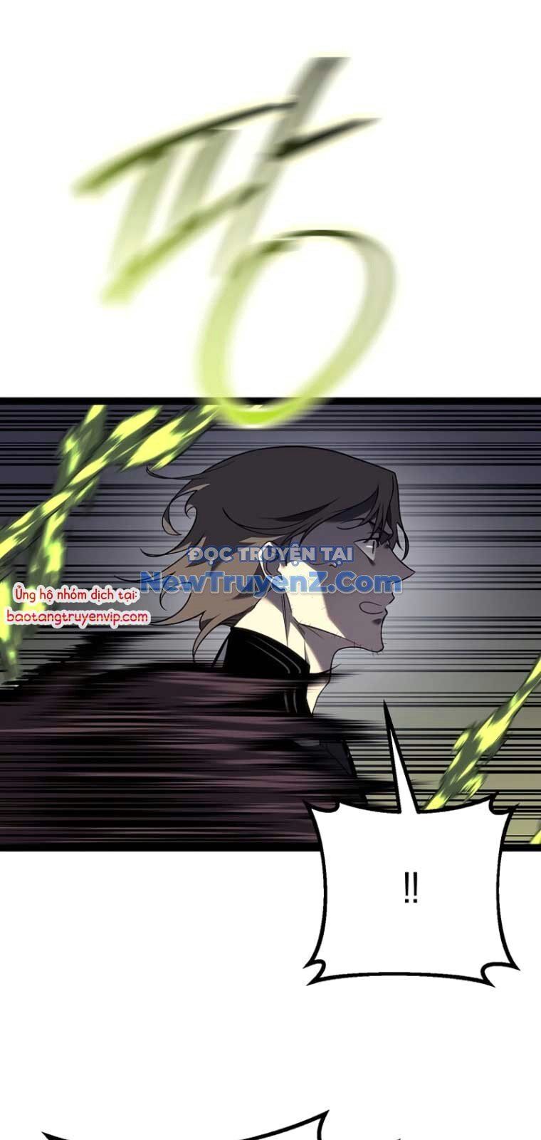 Hồi Quy Làm Con Trai Ngoài Giá Thú Của Gia Đình Kiếm Thuật Danh Tiếng Chapter 53 - Trang 2