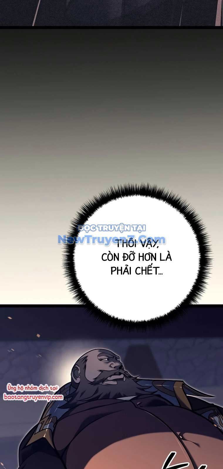 Hồi Quy Làm Con Trai Ngoài Giá Thú Của Gia Đình Kiếm Thuật Danh Tiếng Chapter 53 - Trang 2