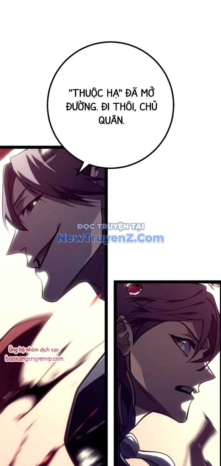 Hồi Quy Làm Con Trai Ngoài Giá Thú Của Gia Đình Kiếm Thuật Danh Tiếng Chapter 53 - Trang 2