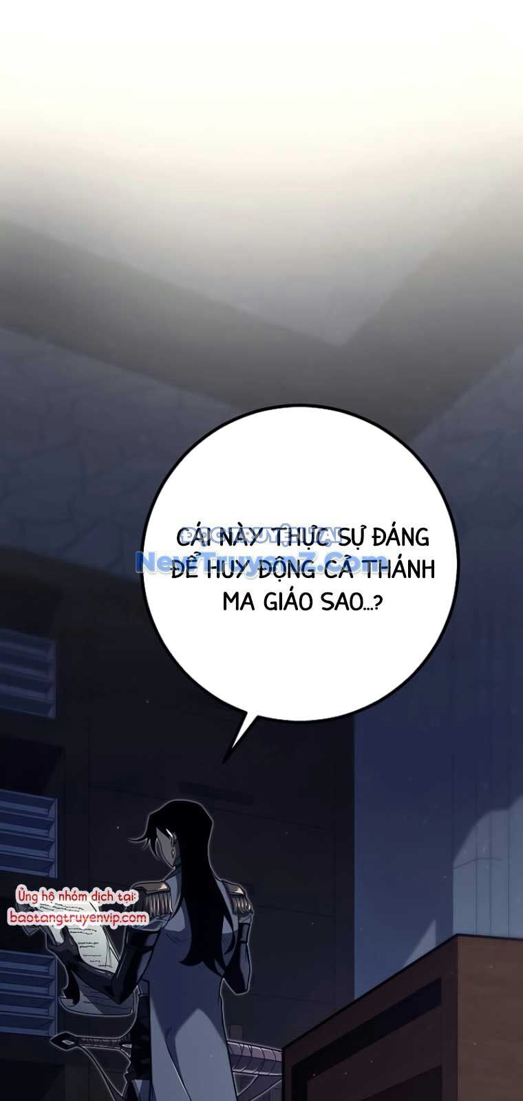 Hồi Quy Làm Con Trai Ngoài Giá Thú Của Gia Đình Kiếm Thuật Danh Tiếng Chapter 53 - Trang 2