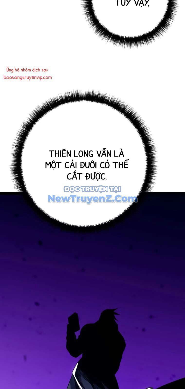 Hồi Quy Làm Con Trai Ngoài Giá Thú Của Gia Đình Kiếm Thuật Danh Tiếng Chapter 53 - Trang 2