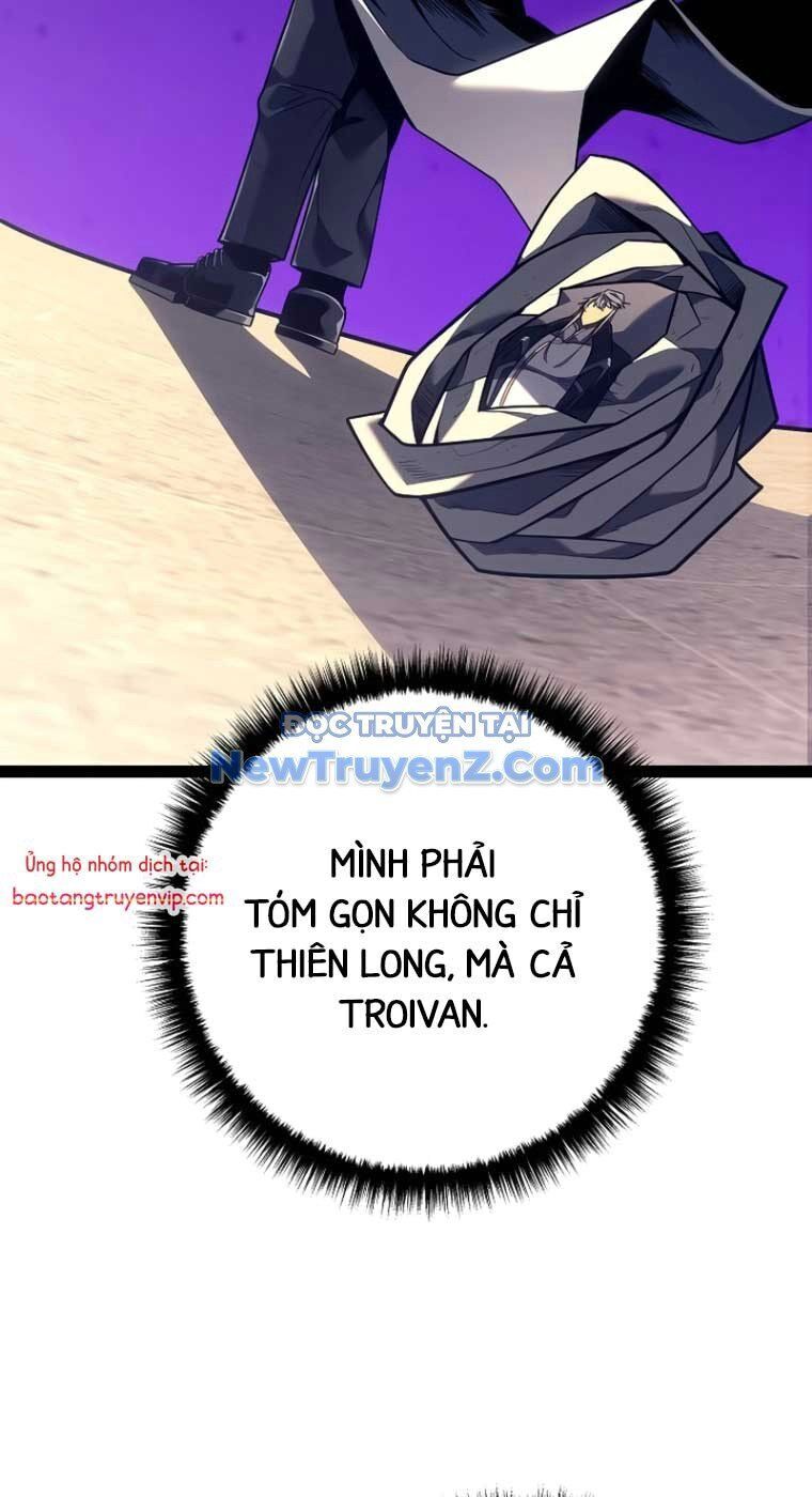 Hồi Quy Làm Con Trai Ngoài Giá Thú Của Gia Đình Kiếm Thuật Danh Tiếng Chapter 53 - Trang 2