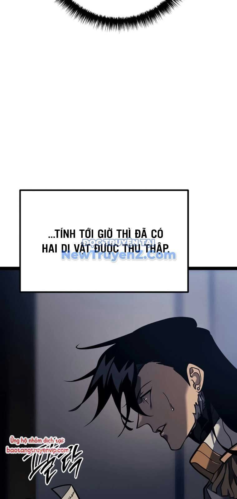 Hồi Quy Làm Con Trai Ngoài Giá Thú Của Gia Đình Kiếm Thuật Danh Tiếng Chapter 53 - Trang 2