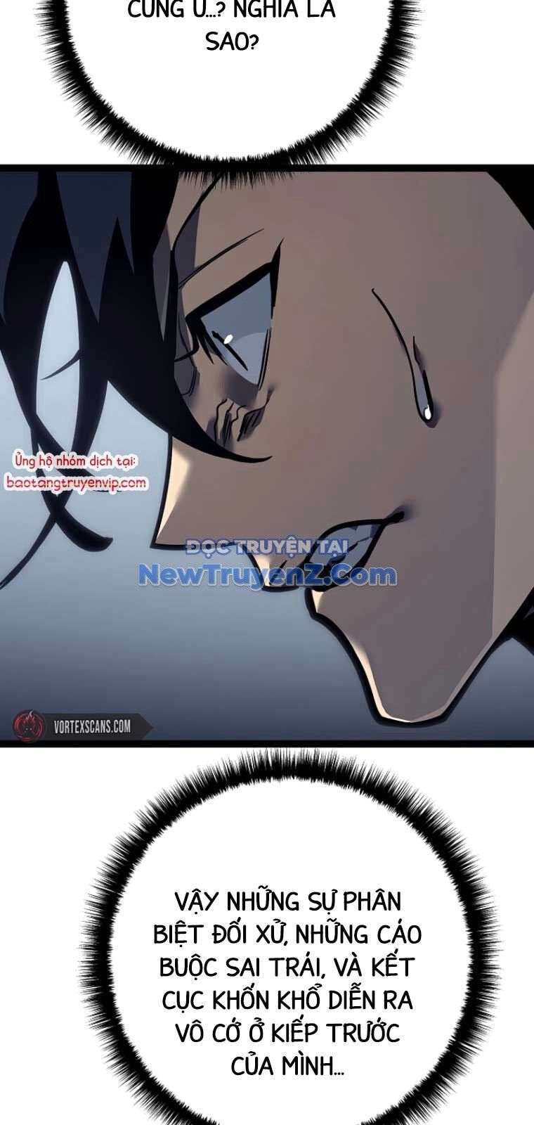 Hồi Quy Làm Con Trai Ngoài Giá Thú Của Gia Đình Kiếm Thuật Danh Tiếng Chapter 53 - Trang 2