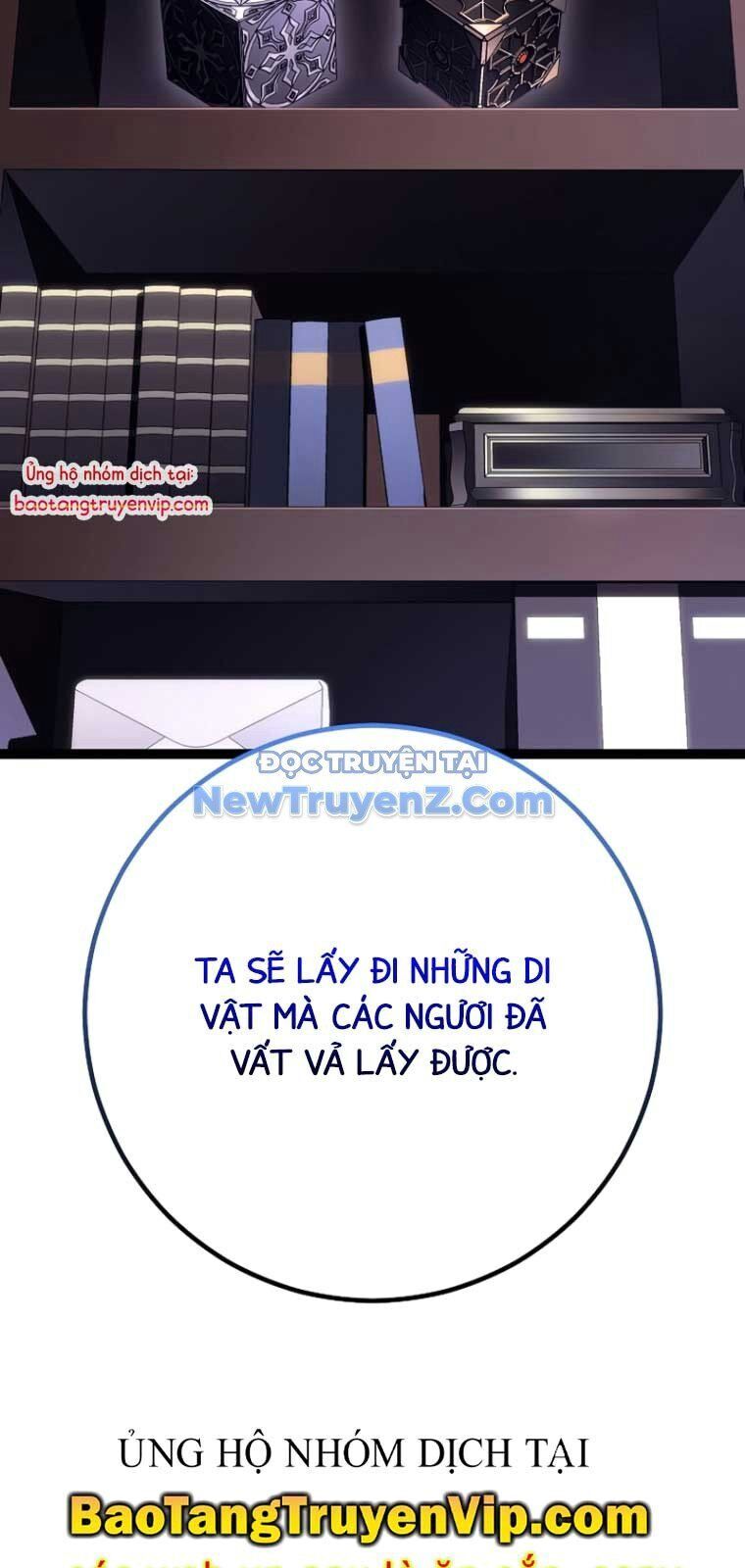 Hồi Quy Làm Con Trai Ngoài Giá Thú Của Gia Đình Kiếm Thuật Danh Tiếng Chapter 53 - Trang 2