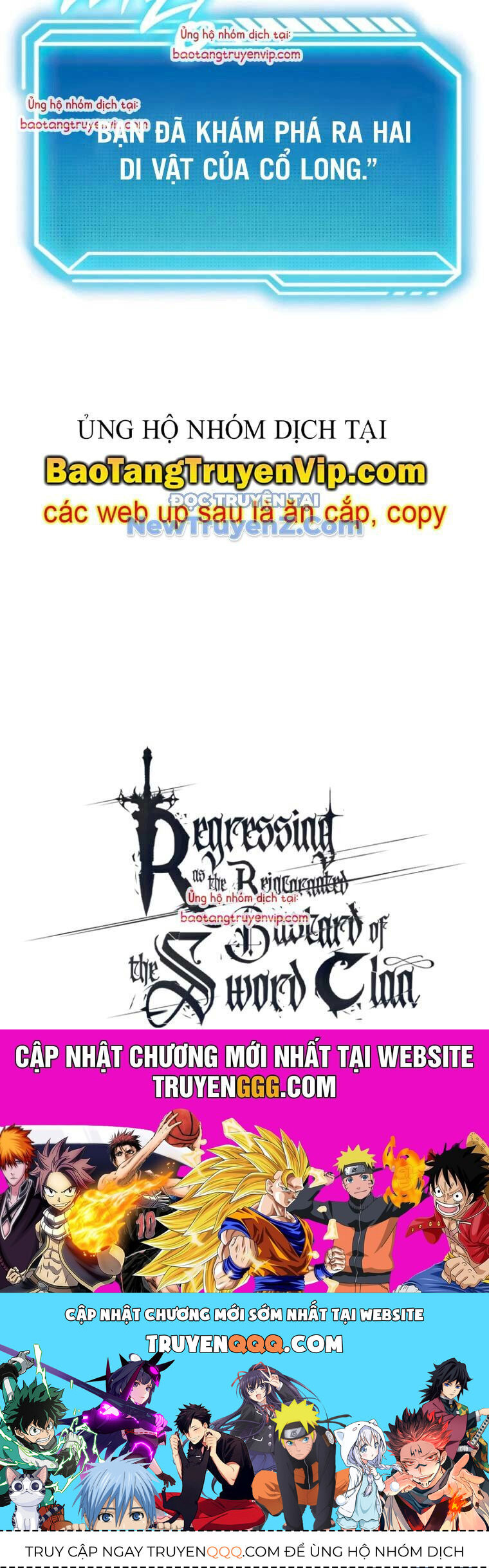 Hồi Quy Làm Con Trai Ngoài Giá Thú Của Gia Đình Kiếm Thuật Danh Tiếng Chapter 53 - Trang 2