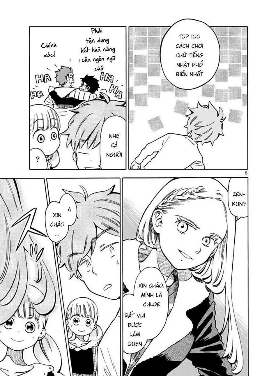 Misoshiru De Kanpai! Chapter 32 - Trang 2