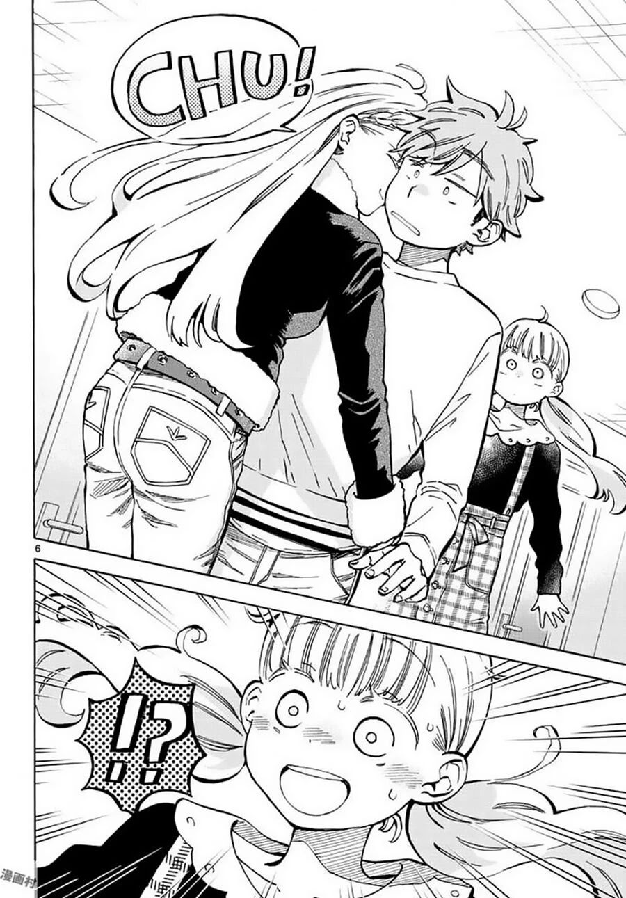 Misoshiru De Kanpai! Chapter 32 - Trang 2