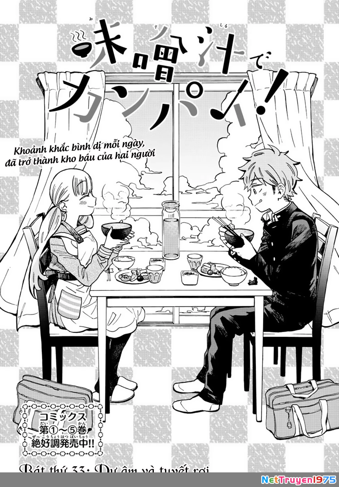 Misoshiru De Kanpai! Chapter 33 - Trang 2