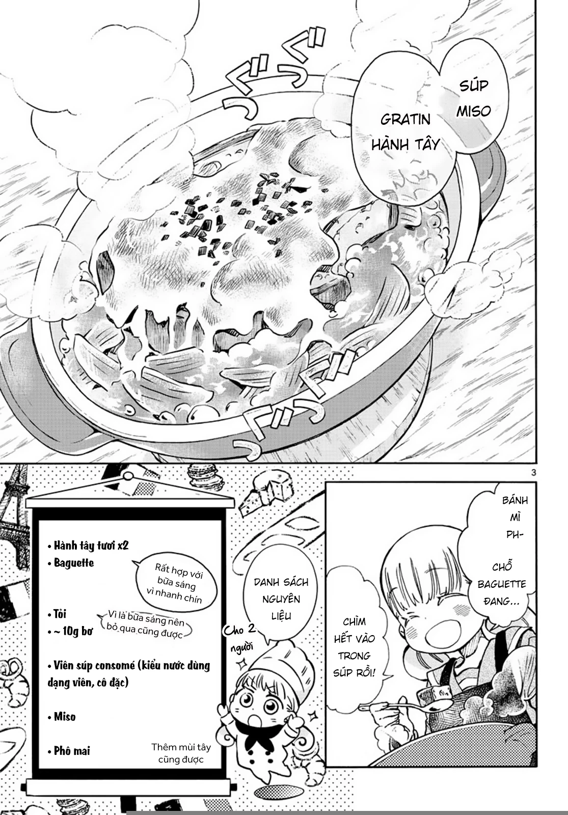 Misoshiru De Kanpai! Chapter 33 - Trang 2