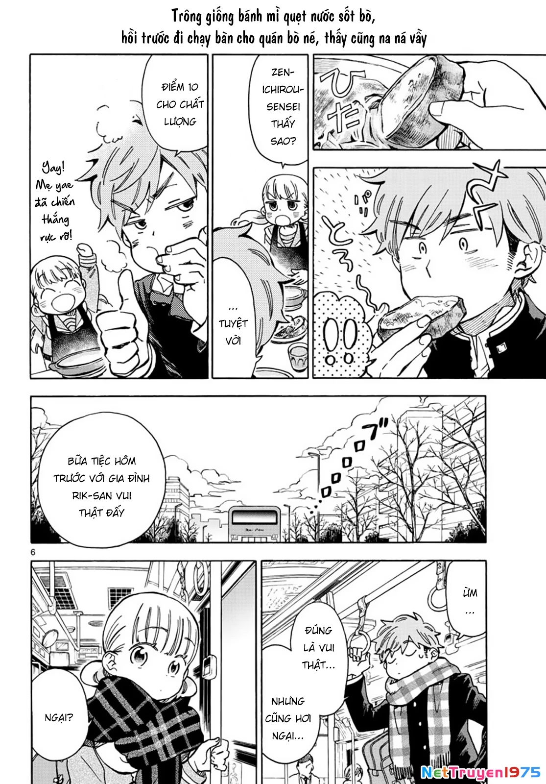 Misoshiru De Kanpai! Chapter 33 - Trang 2