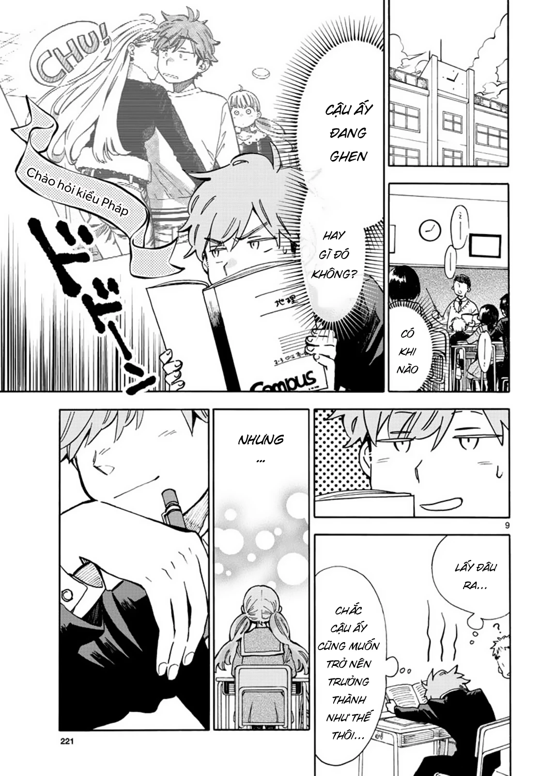 Misoshiru De Kanpai! Chapter 33 - Trang 2
