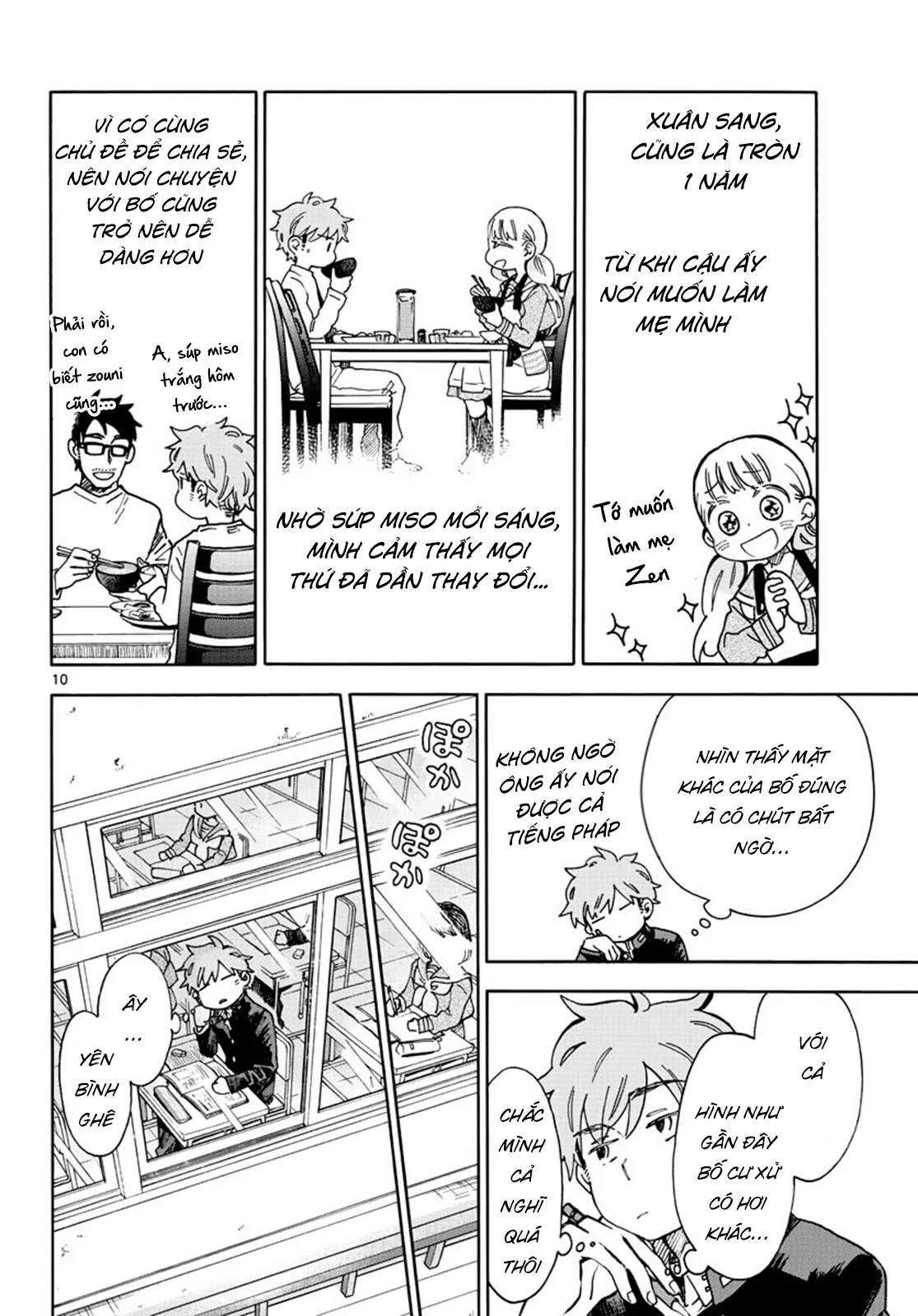 Misoshiru De Kanpai! Chapter 33 - Trang 2