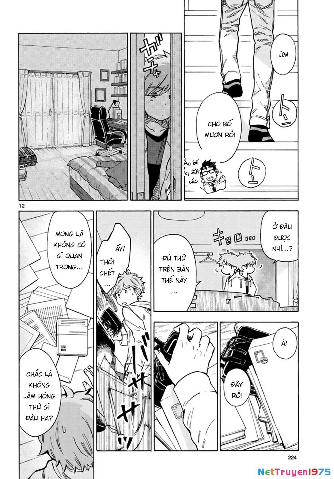 Misoshiru De Kanpai! Chapter 33 - Trang 2