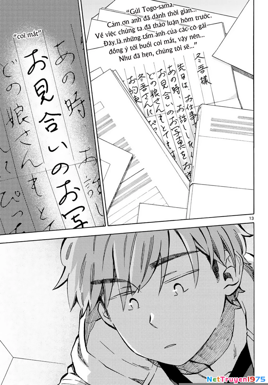 Misoshiru De Kanpai! Chapter 33 - Trang 2