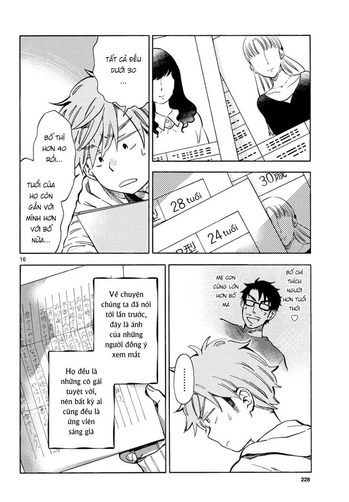 Misoshiru De Kanpai! Chapter 33 - Trang 2