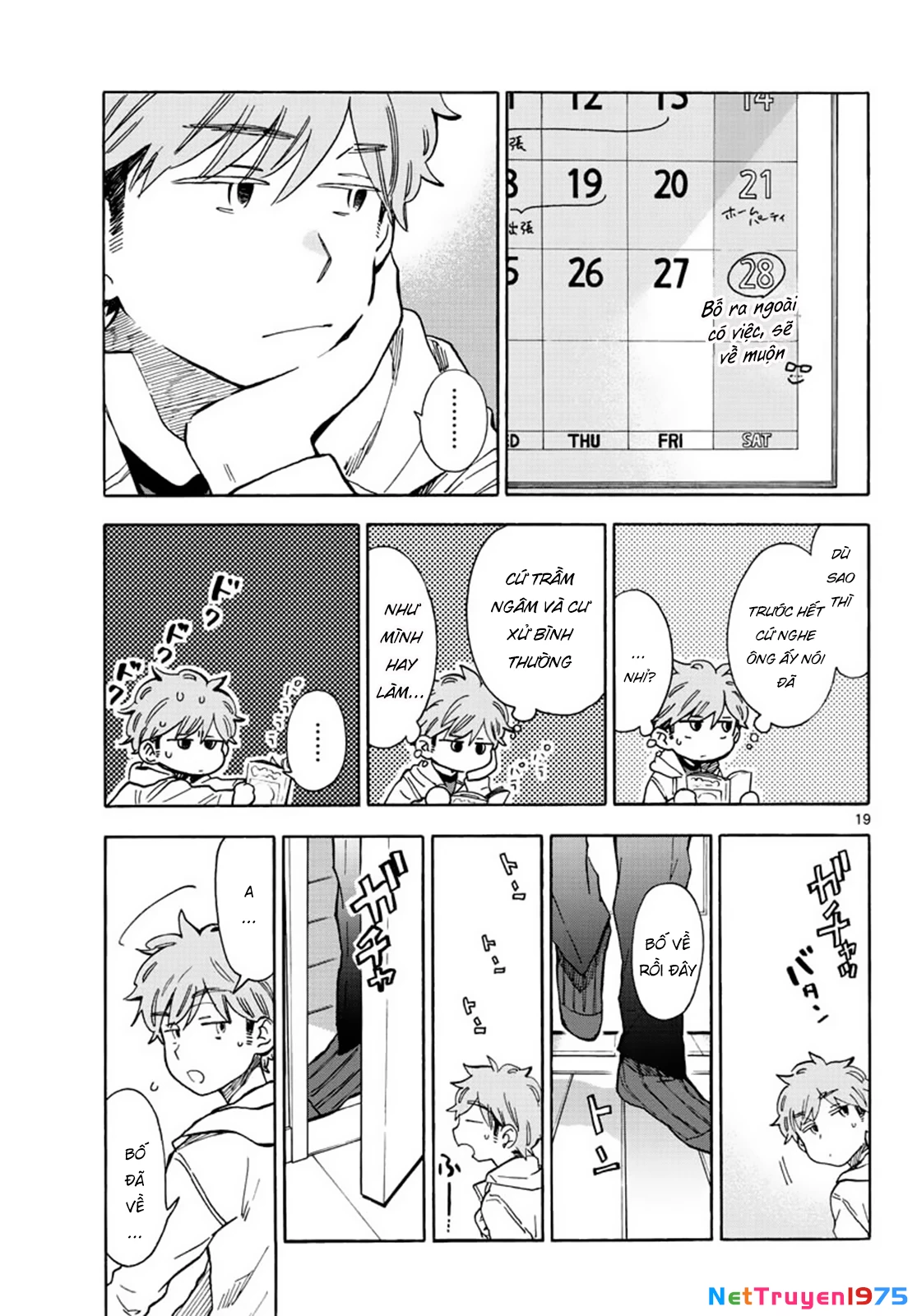 Misoshiru De Kanpai! Chapter 33 - Trang 2