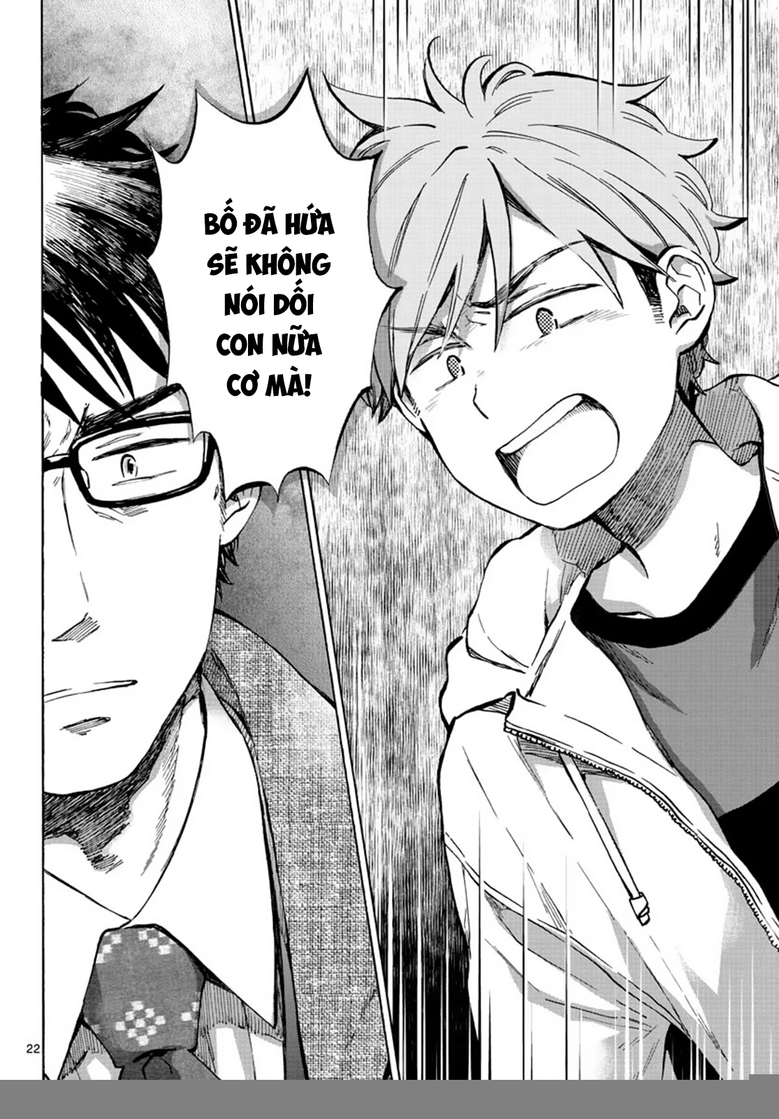 Misoshiru De Kanpai! Chapter 33 - Trang 2