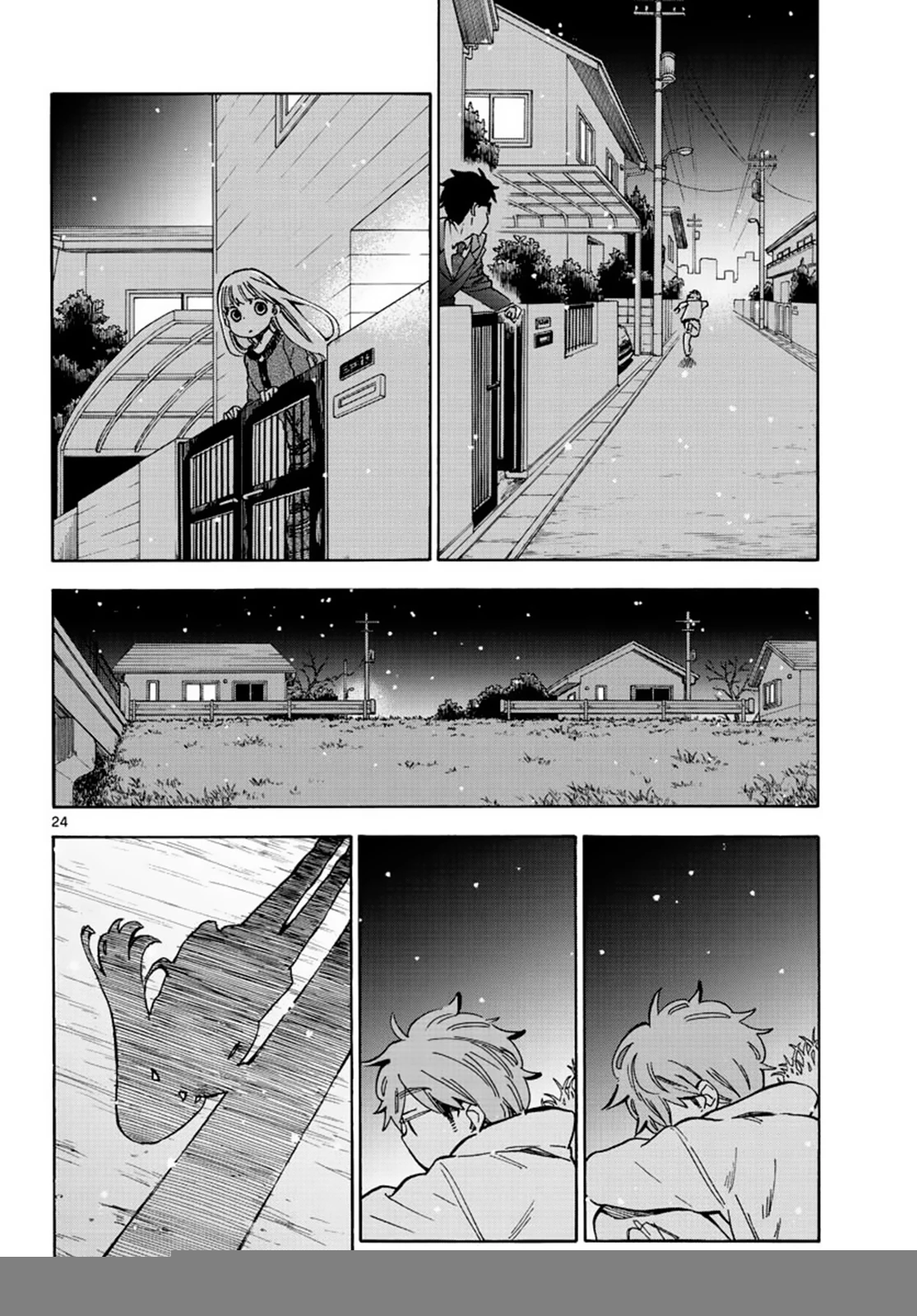 Misoshiru De Kanpai! Chapter 33 - Trang 2