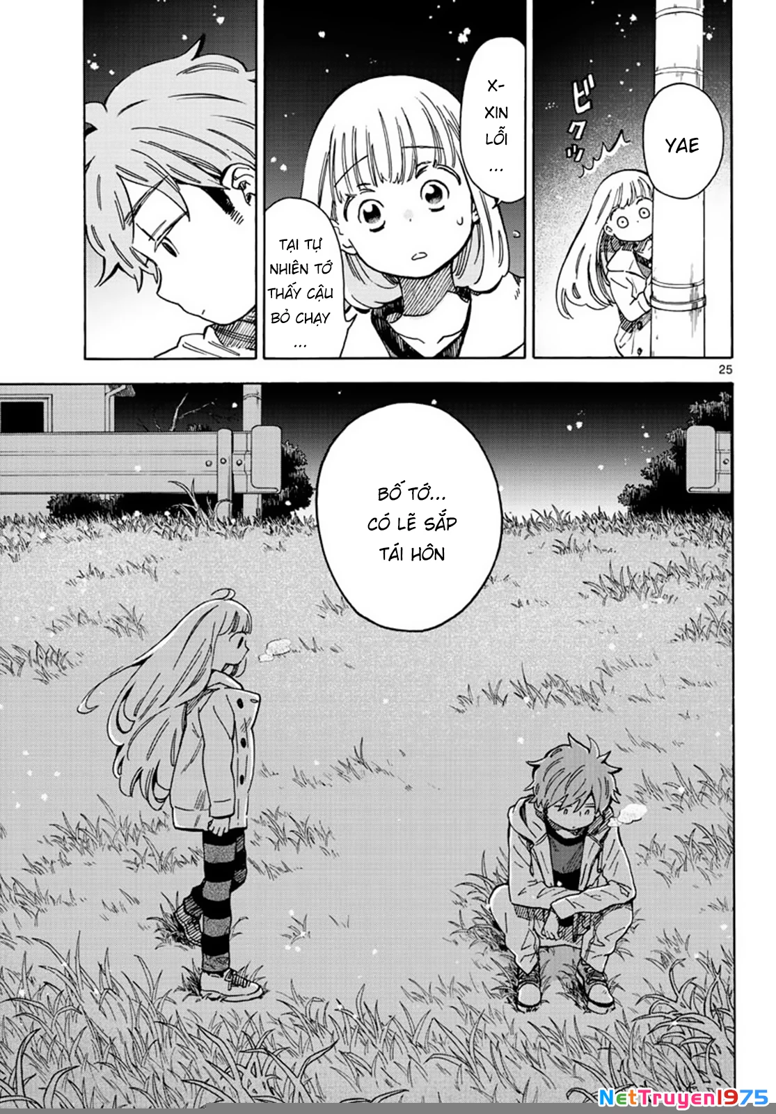 Misoshiru De Kanpai! Chapter 33 - Trang 2