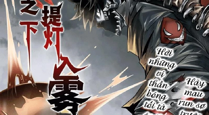 21 Gram Cuối Cùng Chapter 0 - Trang 2