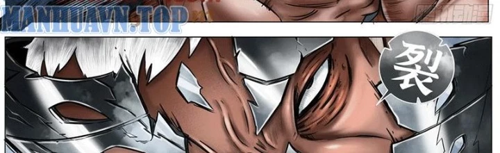 21 Gram Cuối Cùng Chapter 19 - Trang 2