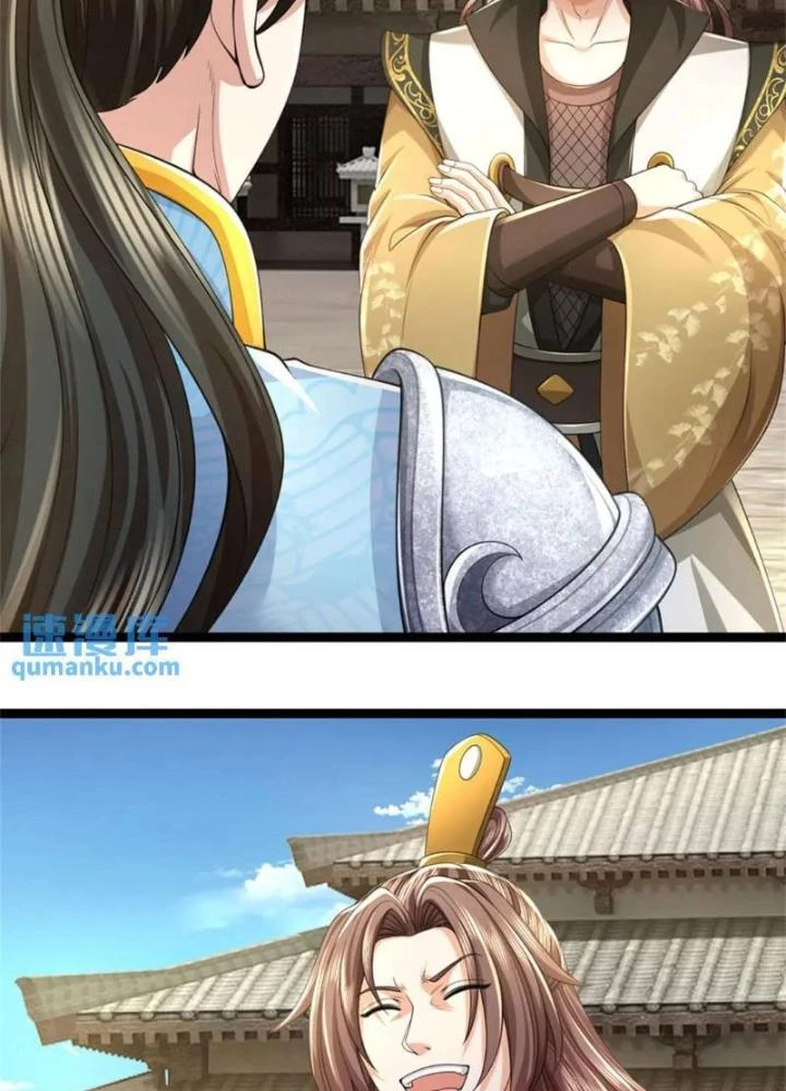 Ta Có Thể Sửa Chữa Vạn Vật Trên Dòng Thời Gian Chapter 121 - Trang 2