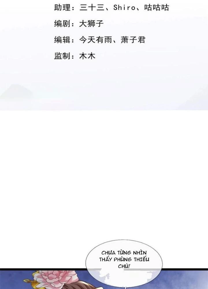 Ta Có Thể Sửa Chữa Vạn Vật Trên Dòng Thời Gian Chapter 125 - Trang 2