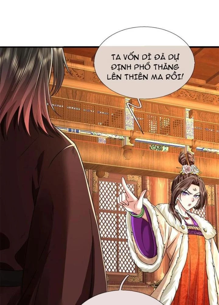 Ta Có Thể Sửa Chữa Vạn Vật Trên Dòng Thời Gian Chapter 125 - Trang 2