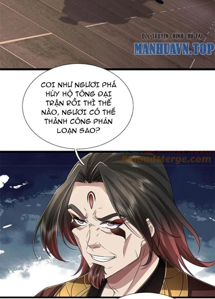 Ta Có Thể Sửa Chữa Vạn Vật Trên Dòng Thời Gian Chapter 126 - Trang 2