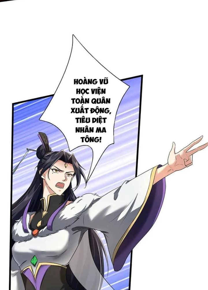 Ta Có Thể Sửa Chữa Vạn Vật Trên Dòng Thời Gian Chapter 127 - Trang 2