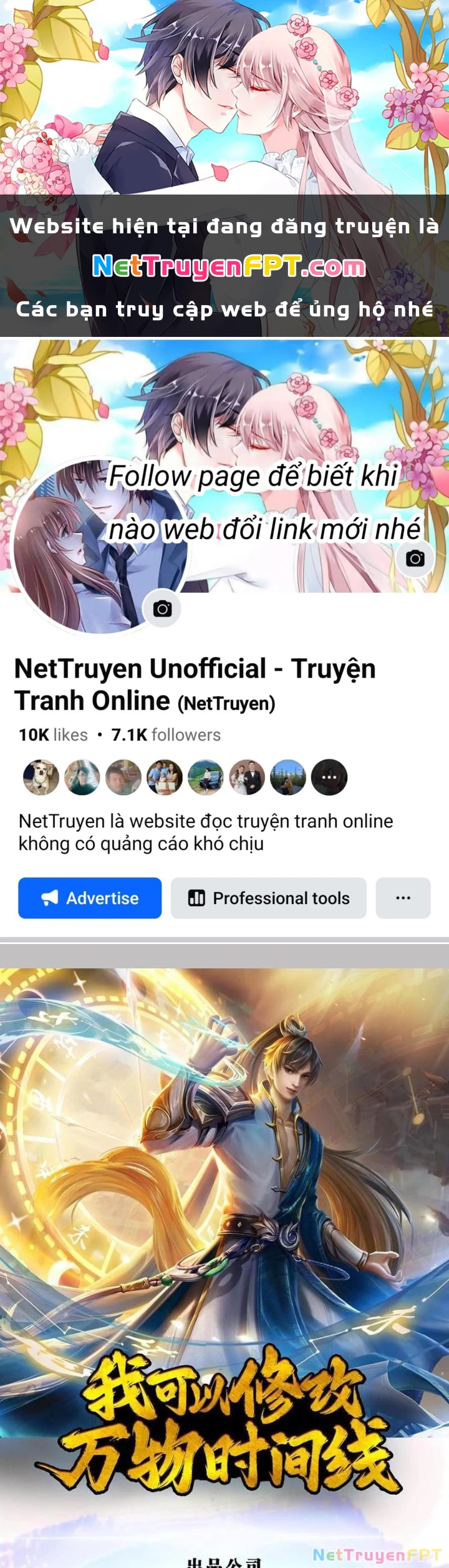 Ta Có Thể Sửa Chữa Vạn Vật Trên Dòng Thời Gian Chapter 129 - Trang 2