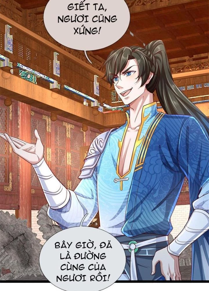 Ta Có Thể Sửa Chữa Vạn Vật Trên Dòng Thời Gian Chapter 131 - Trang 2