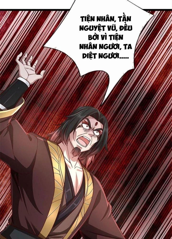 Ta Có Thể Sửa Chữa Vạn Vật Trên Dòng Thời Gian Chapter 131 - Trang 2