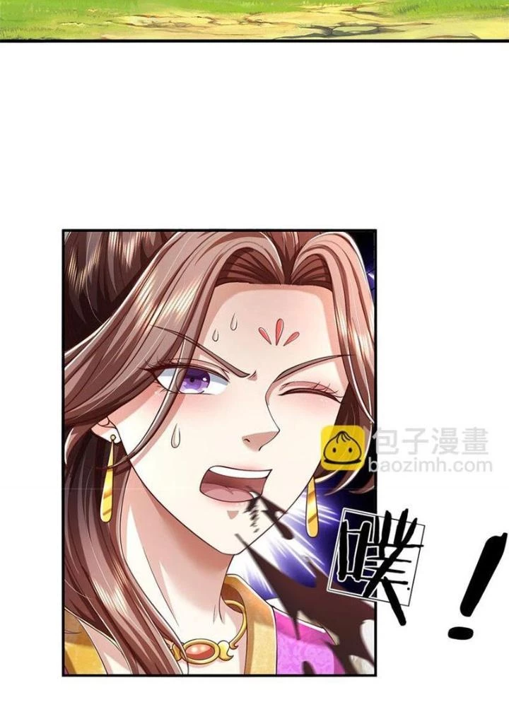 Ta Có Thể Sửa Chữa Vạn Vật Trên Dòng Thời Gian Chapter 132 - Trang 2