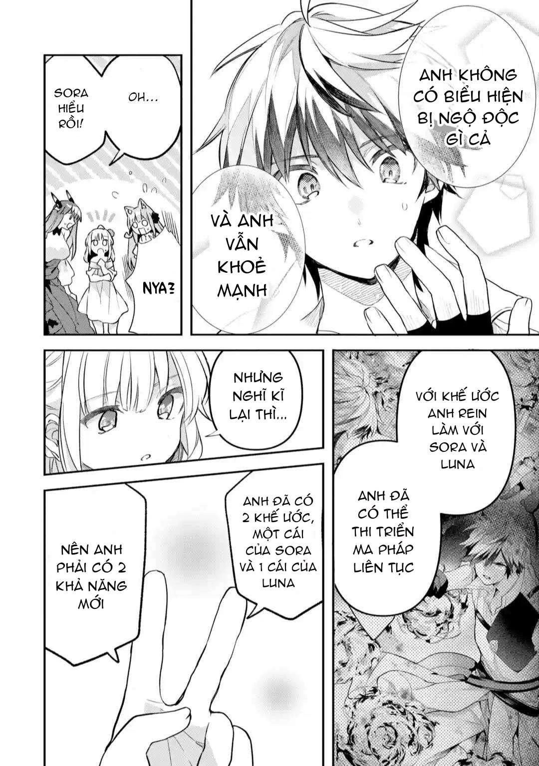 Yuusha Party Wo Tsuihou Sareta Beast Tamer, Saikyou Shuzoku Nekomimi Shojo To Deau Chapter 60.2 - Trang 2