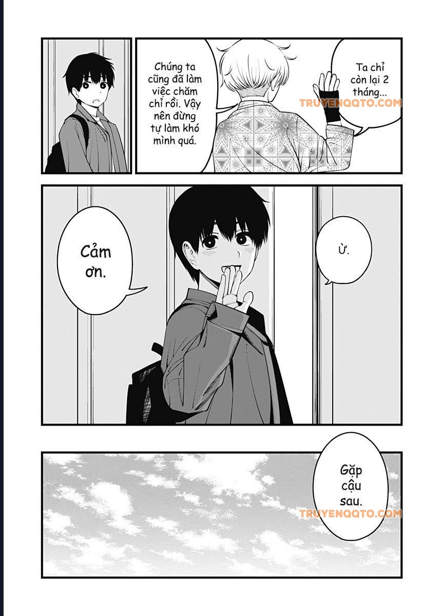 Beat And Motion Chapter 42 - Trang 2