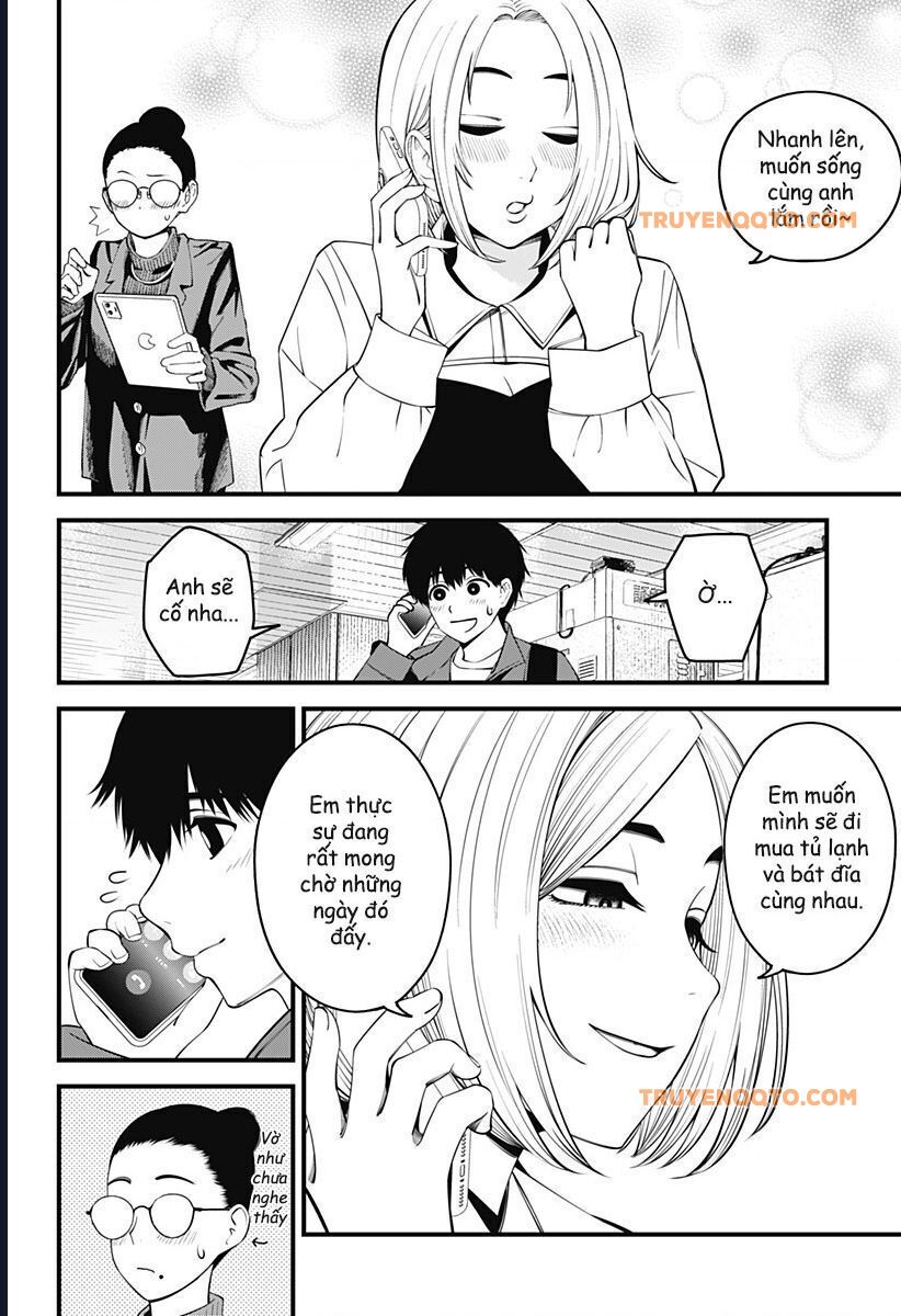 Beat And Motion Chapter 42 - Trang 2