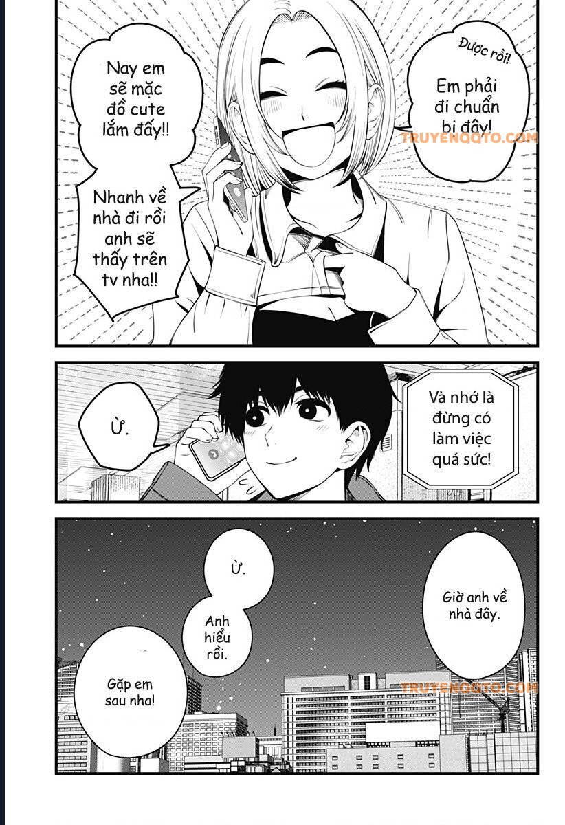 Beat And Motion Chapter 42 - Trang 2