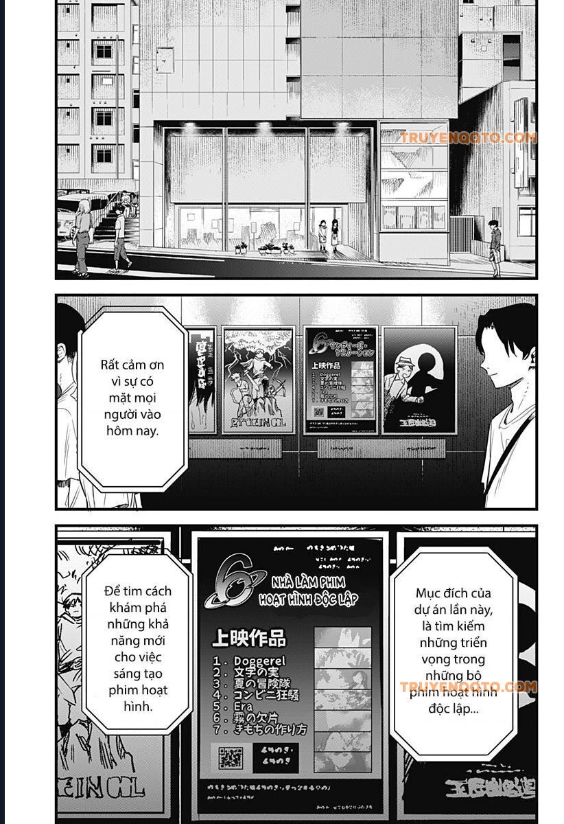 Beat And Motion Chapter 42 - Trang 2