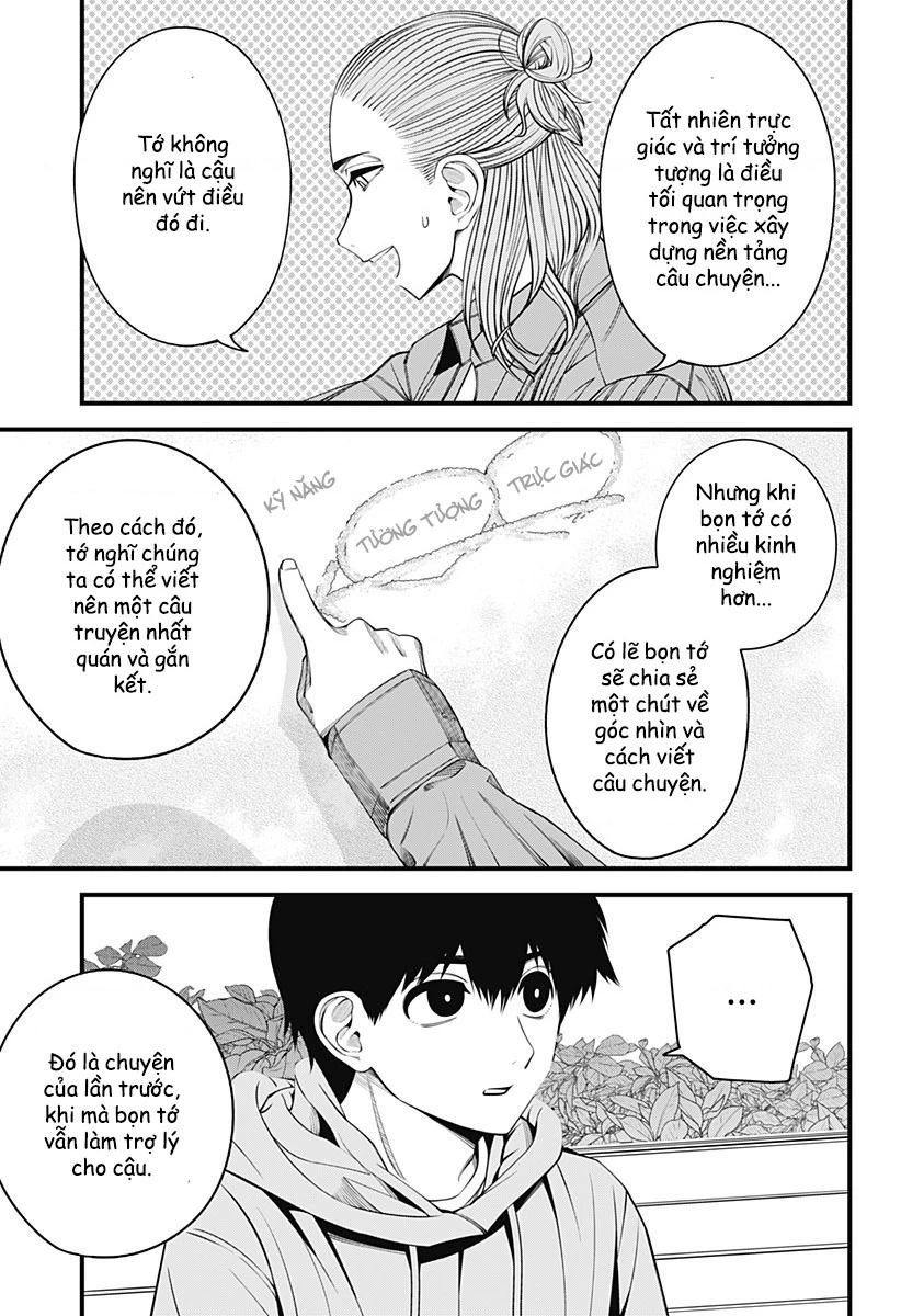 Beat And Motion Chapter 44 - Trang 2