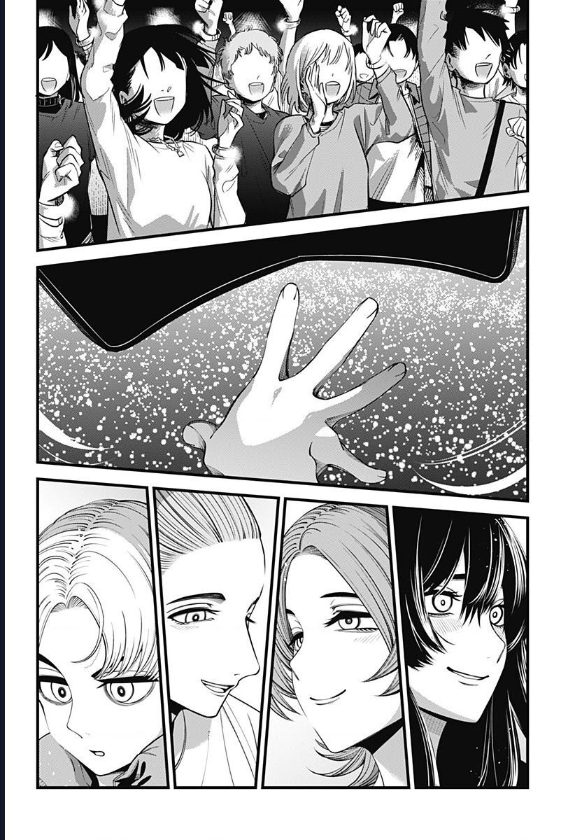 Beat And Motion Chapter 48 - Trang 2