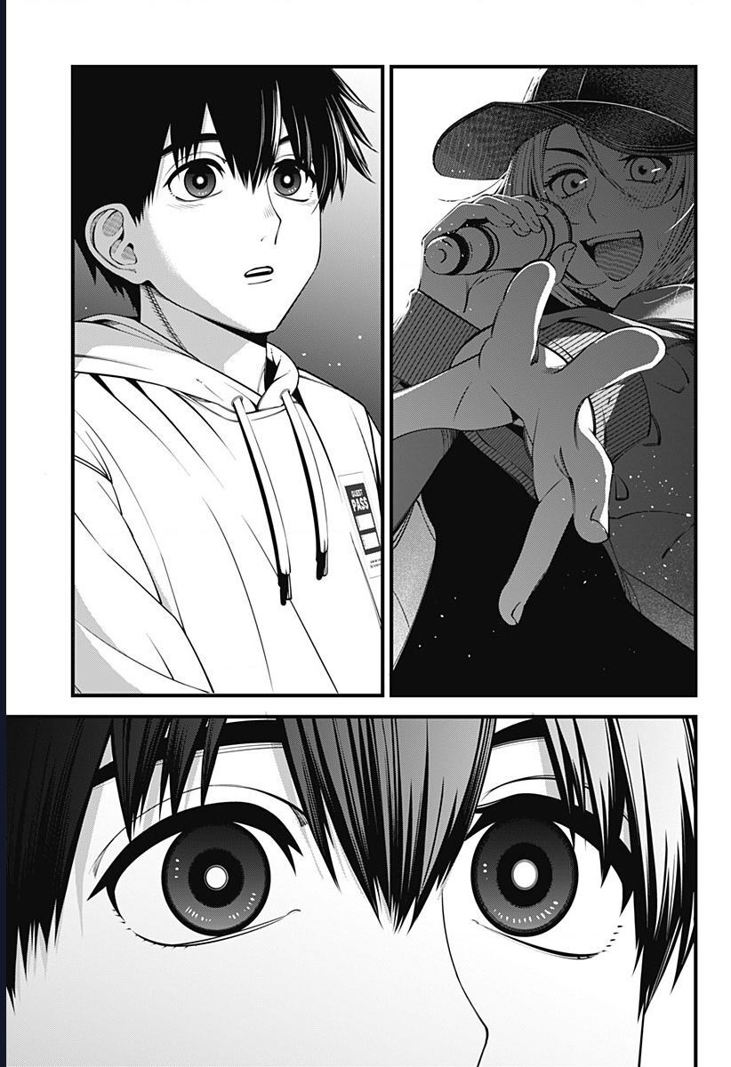 Beat And Motion Chapter 48 - Trang 2