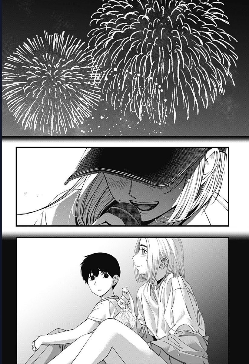 Beat And Motion Chapter 48 - Trang 2