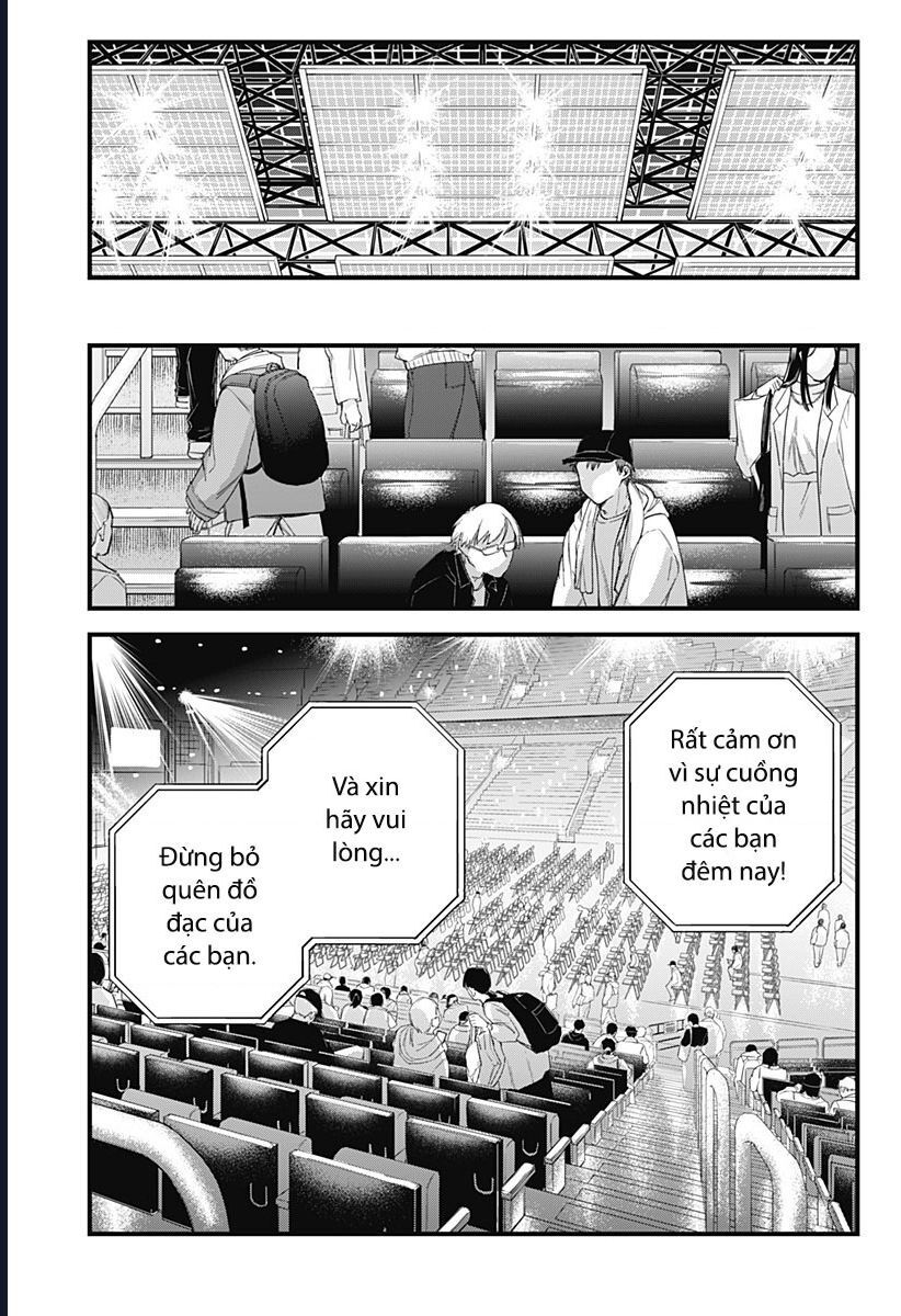 Beat And Motion Chapter 48 - Trang 2