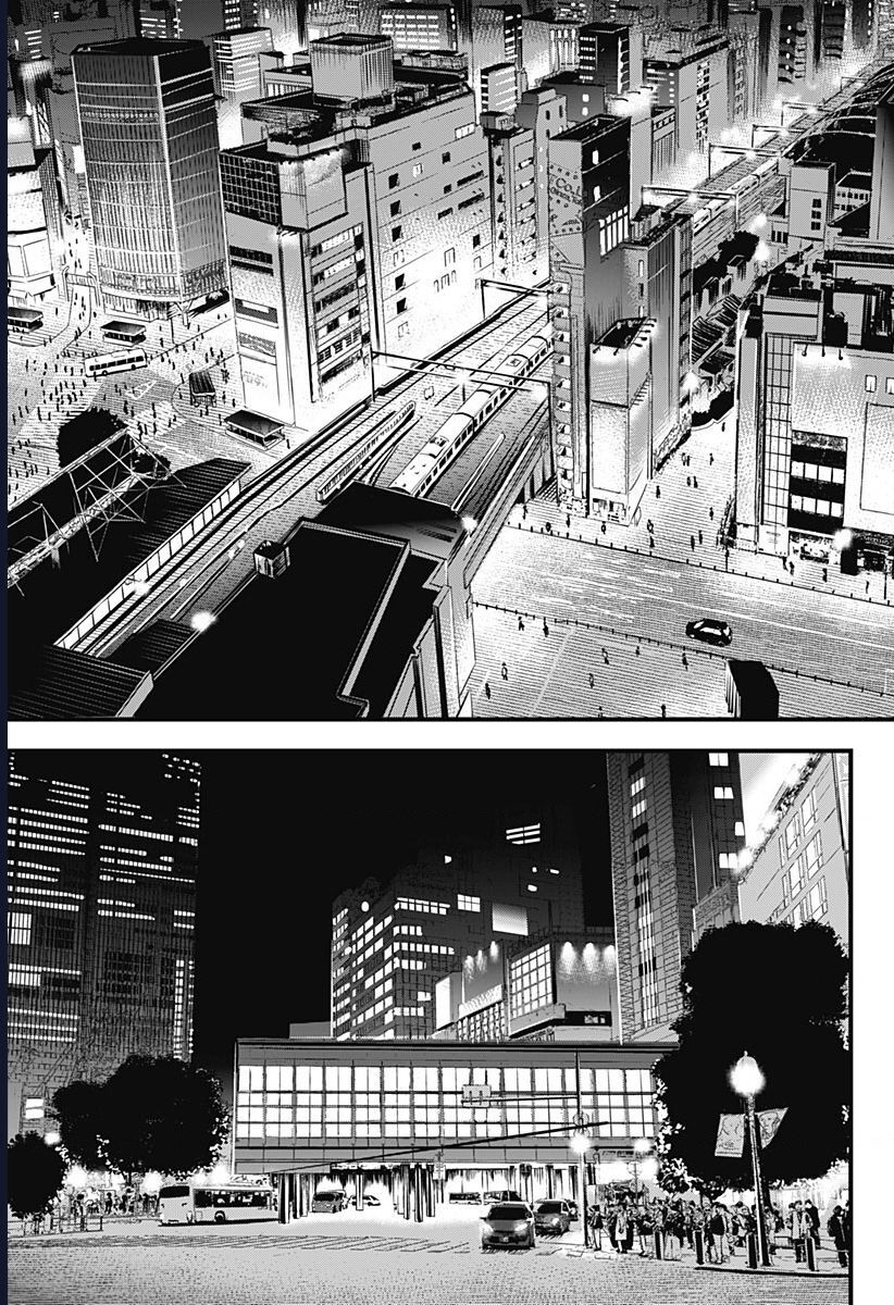 Beat And Motion Chapter 48 - Trang 2